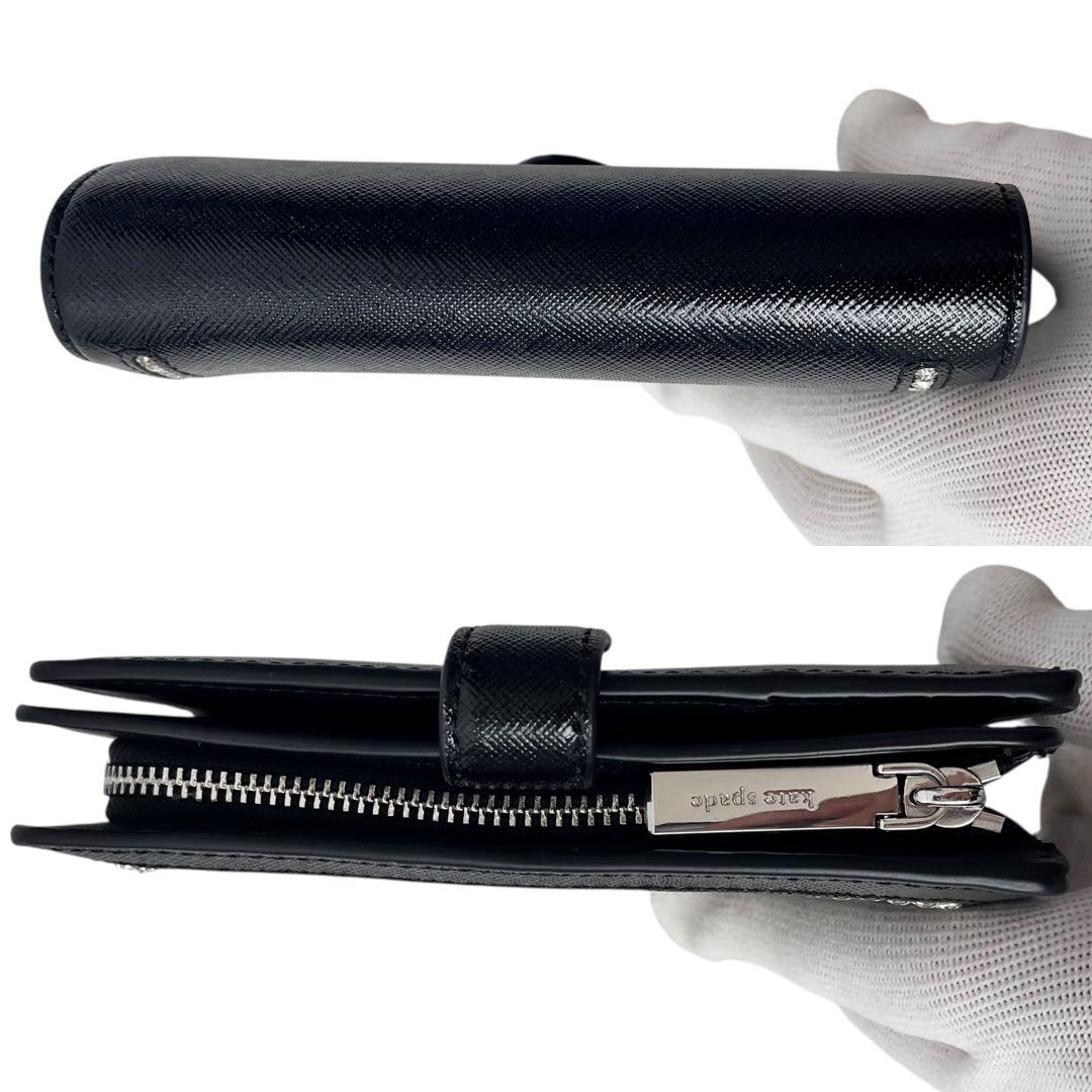 未使用品✨ kate spade ケイトスペード ビジュー コンパクト財布 黒