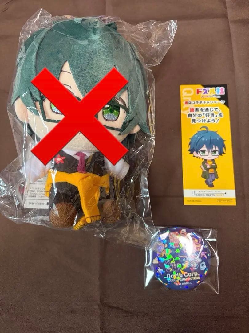 ドズル社　いろいろ