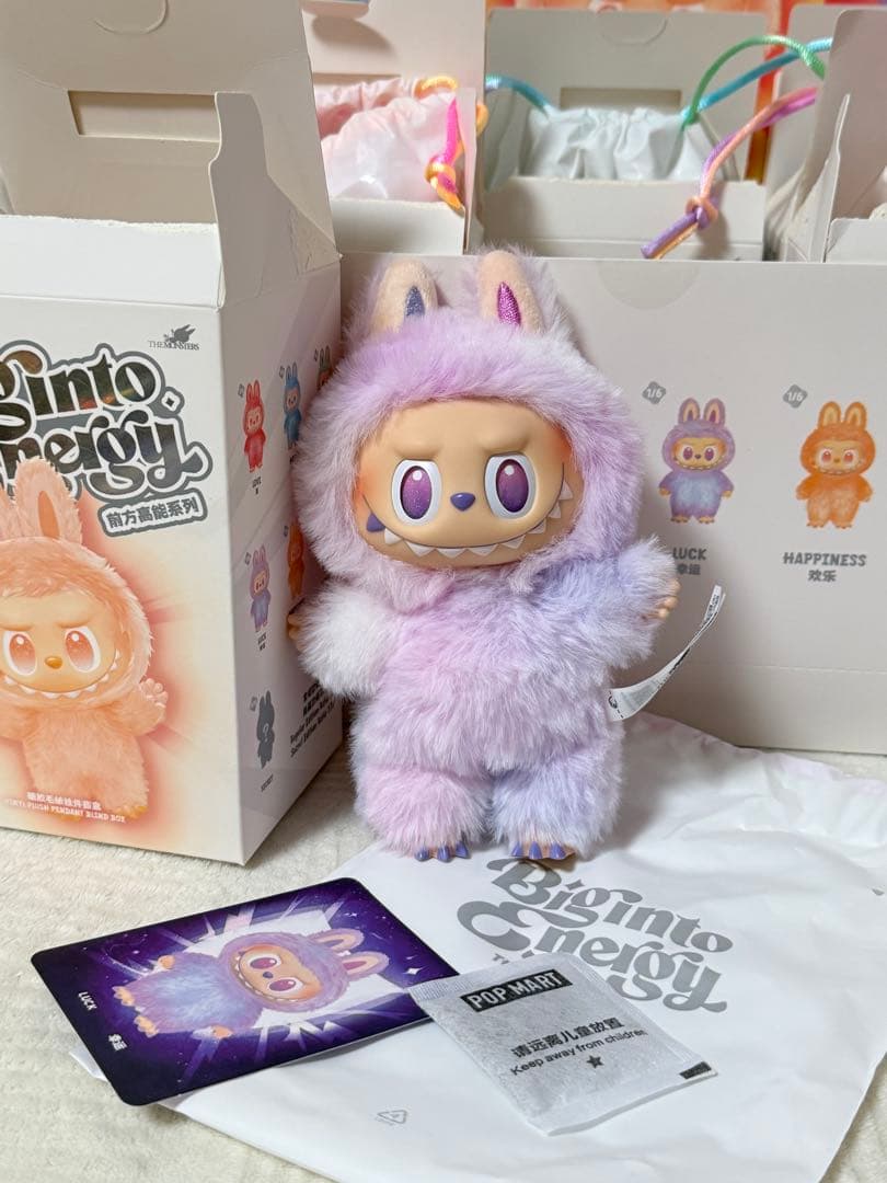 正規品ラブブ THE MONSTERS Big into Energy 2点