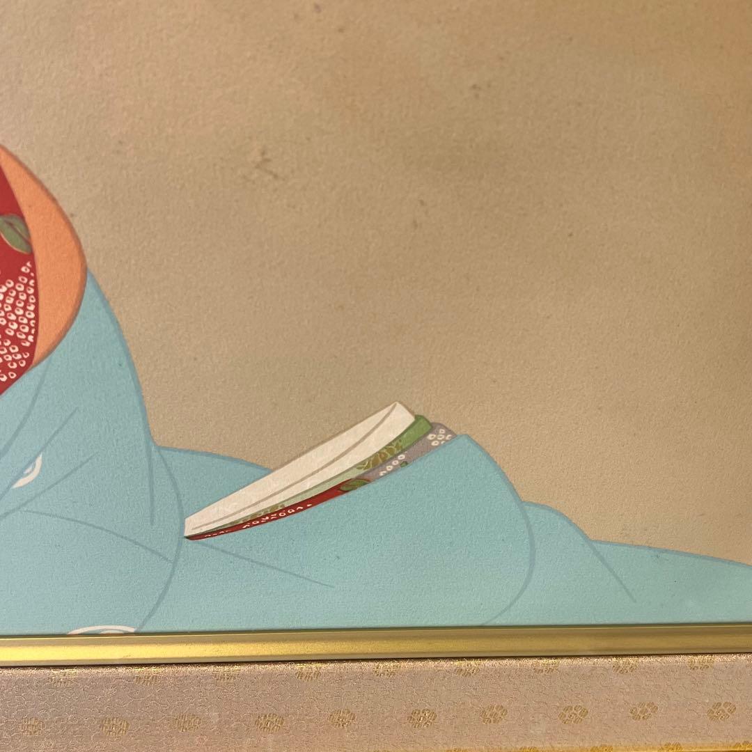 上村松園 【菊寿】 シルクスクリーン 刷込みサイン 印章有り エディション有り