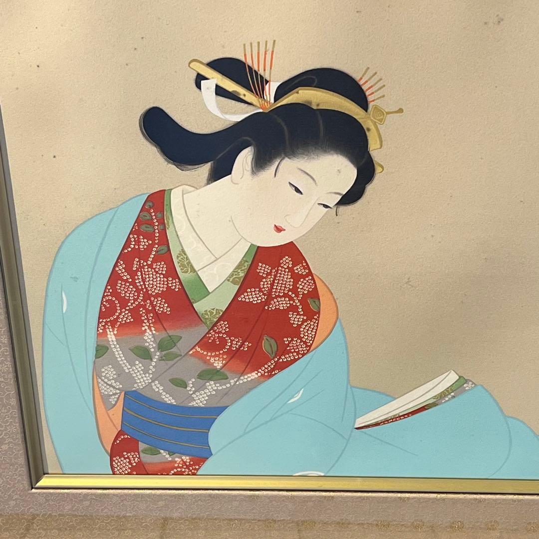 上村松園 【菊寿】 シルクスクリーン 刷込みサイン 印章有り エディション有り