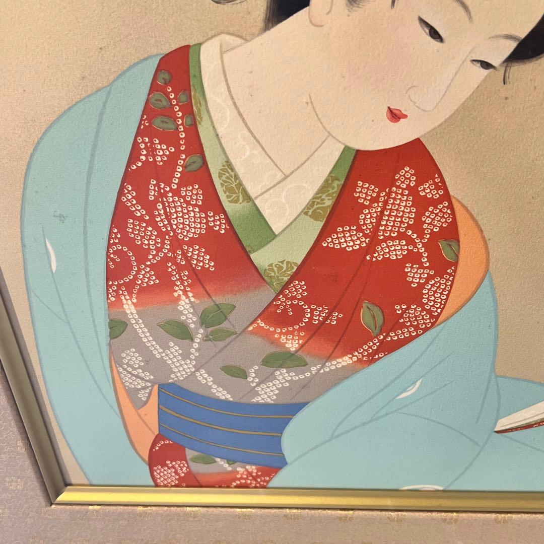 上村松園 【菊寿】 シルクスクリーン 刷込みサイン 印章有り エディション有り