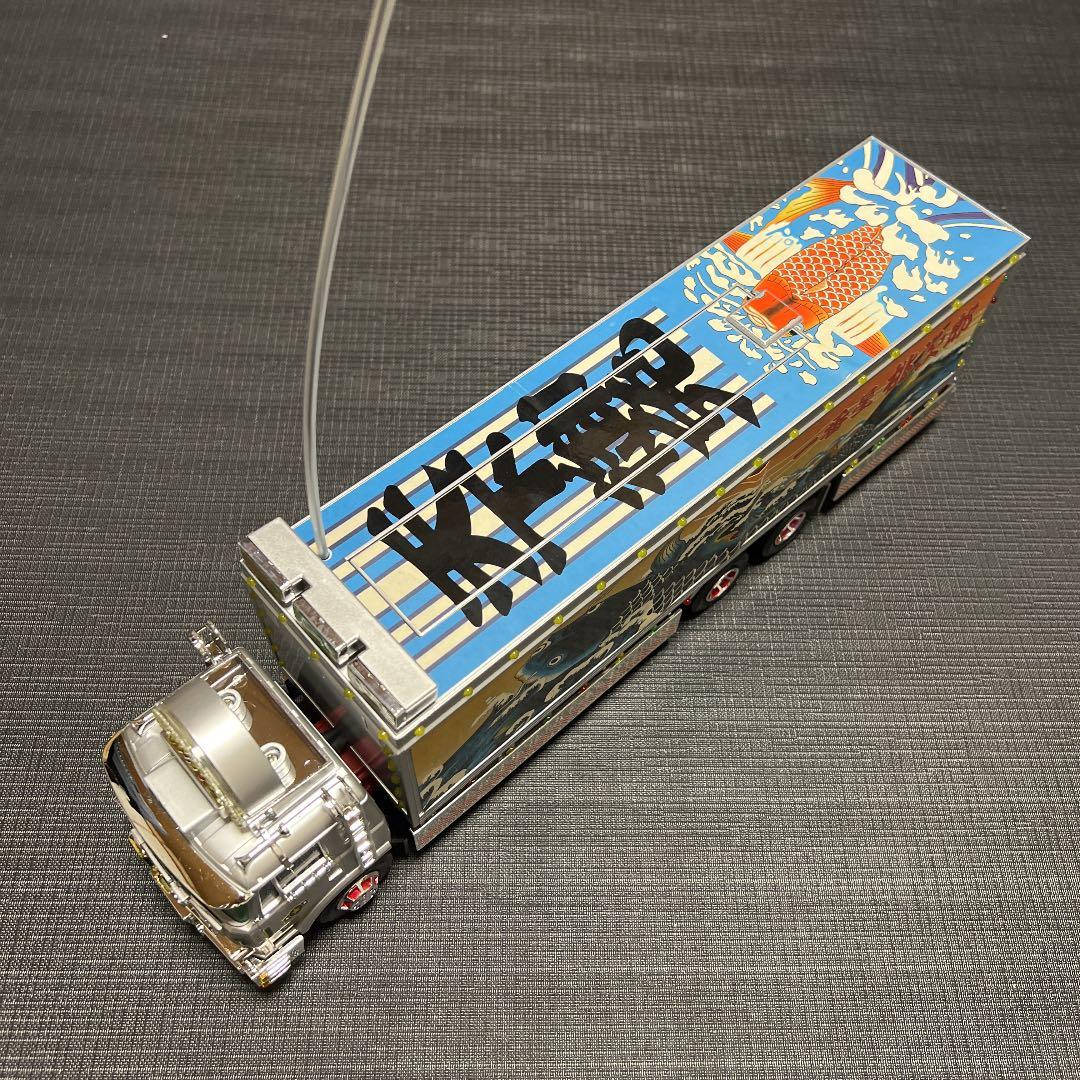 【早い者勝ち】トラック野郎ラジコン（スカイネット）