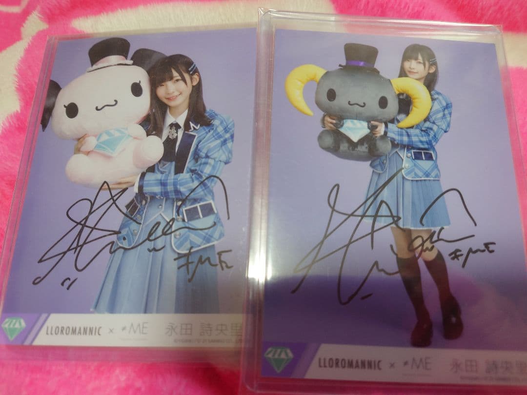 ノイミー 永田詩央里 直筆 生写真 ルロマニ