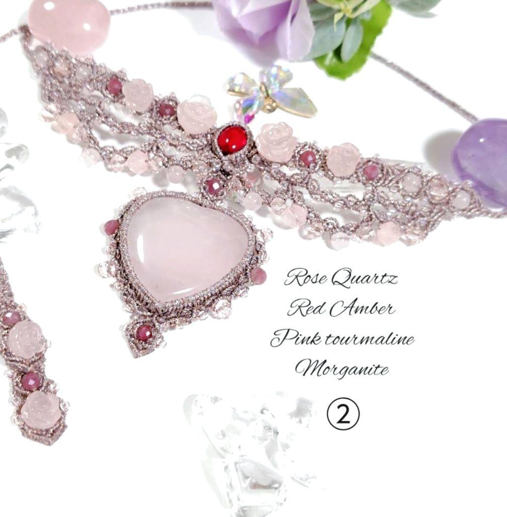 ♡ローズクォーツ　レッドアンバー　ピンクトルマリンなどマクラメネックレス