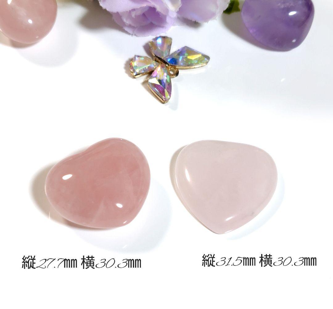 ♡ローズクォーツ　レッドアンバー　ピンクトルマリンなどマクラメネックレス