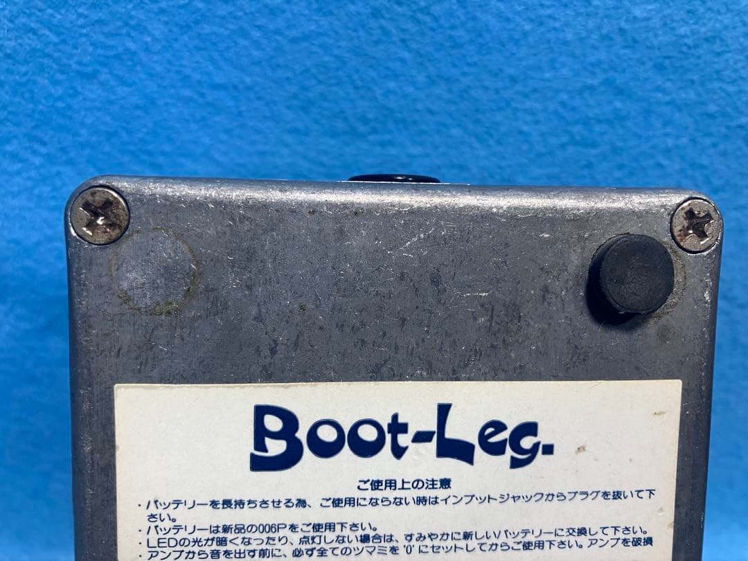 Boot-Leg GHP-1.0 Gain Helper エフェクター