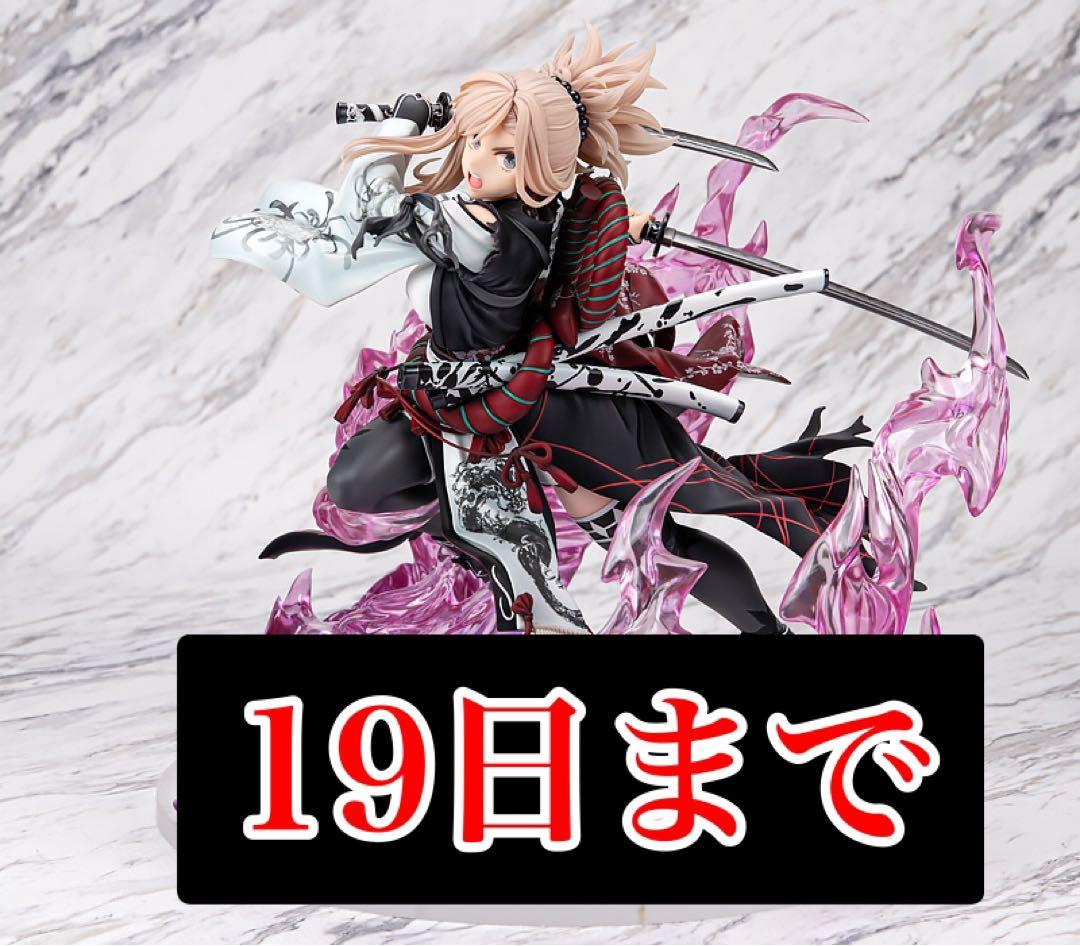 Fate/Samurai Remnant 宮本武蔵 フィギュア DX ver.