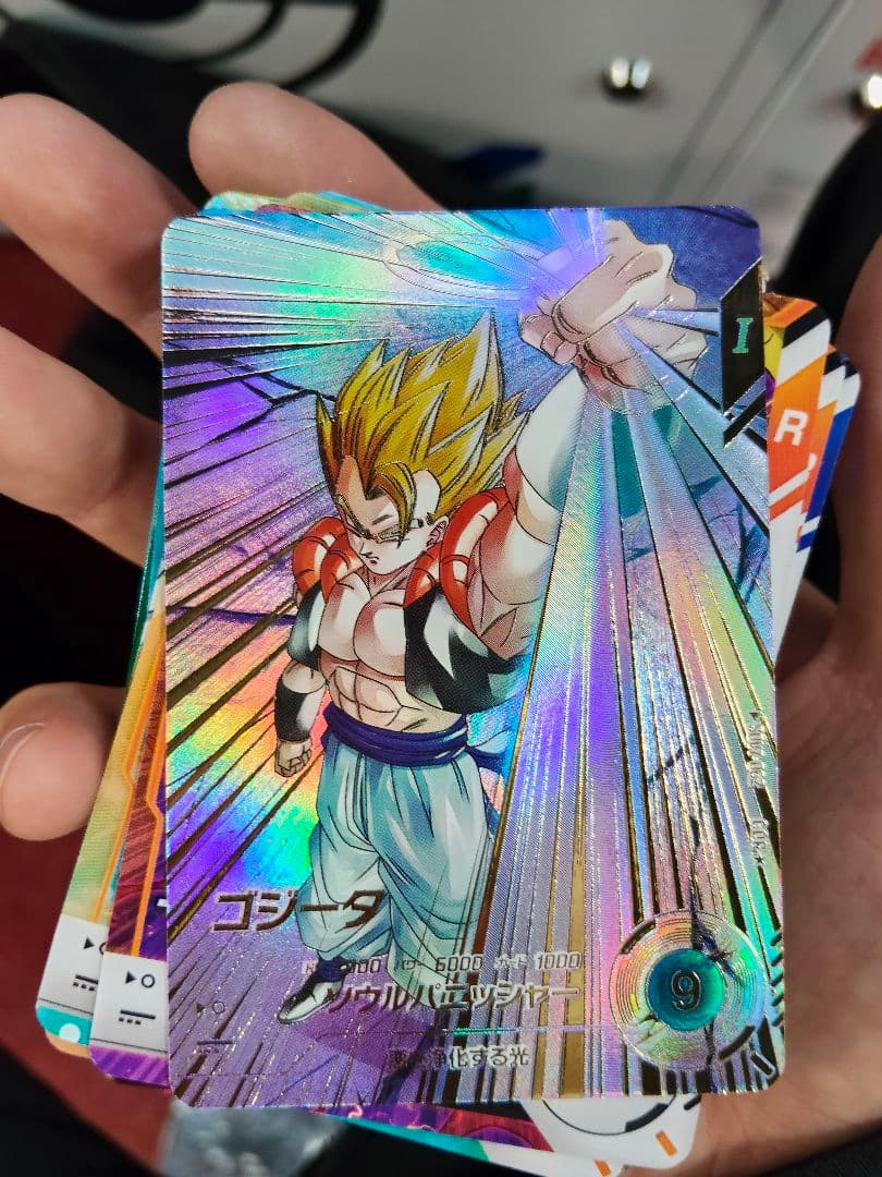 ドラゴンボールスーパーダイバーズ ゴジータ パラレル