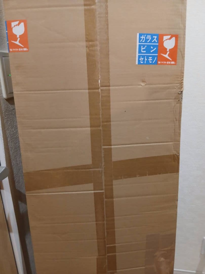 カラフル花柄金属製パーテーション