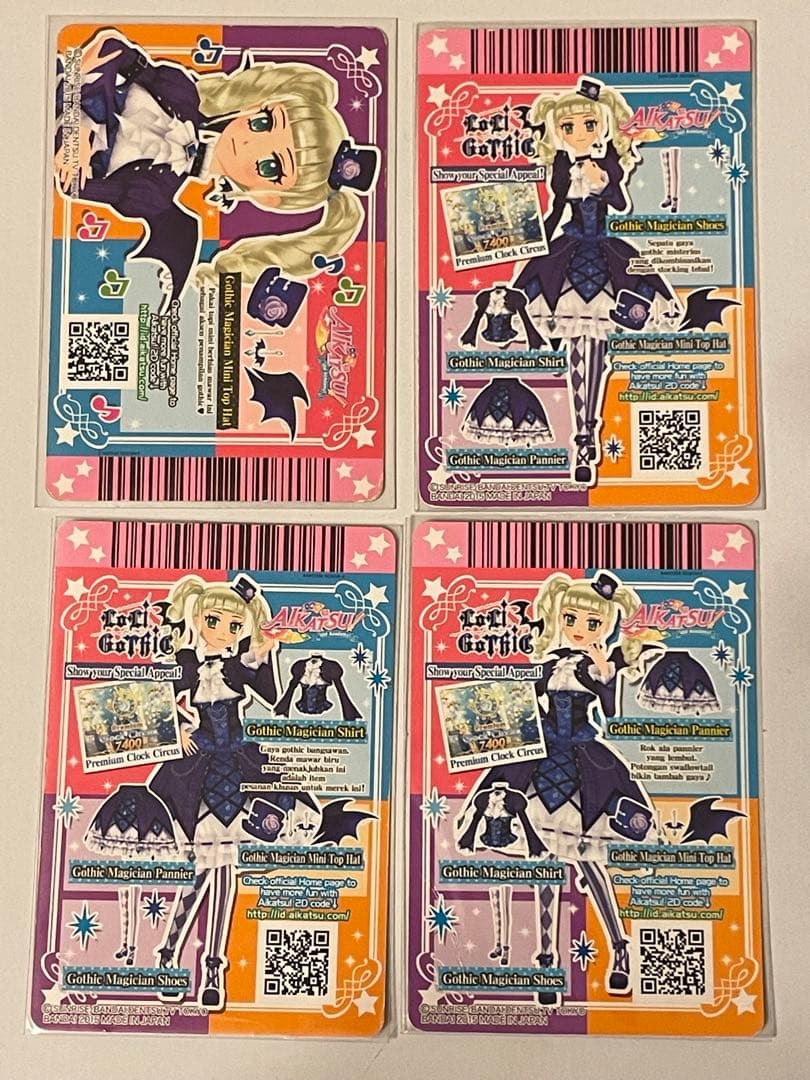 アイカツ！ ロリゴシック 藤堂ユリカ ゴスマジックコーデ インドネシア版