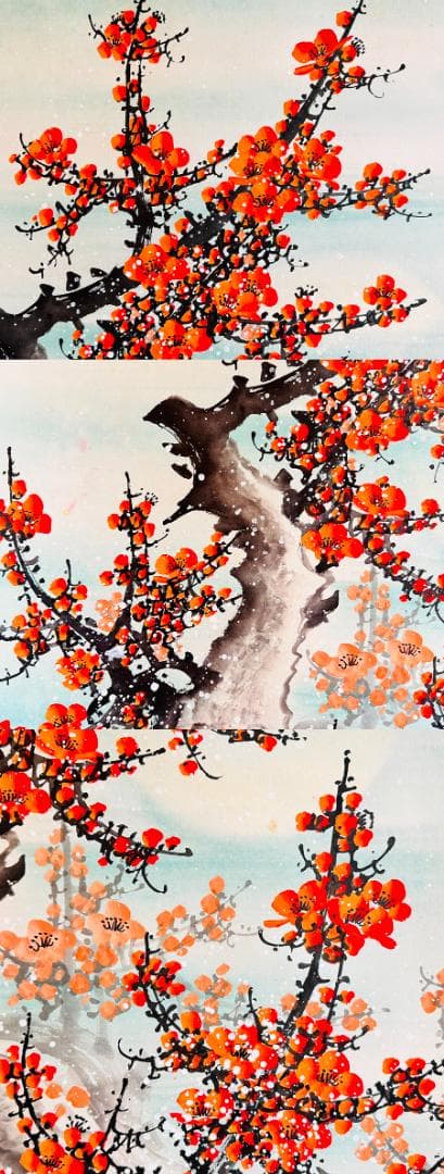 中国美術 報春図 梅に満月 戌寅年 落款有 掛軸 長さ188cm