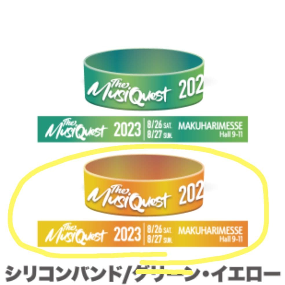 ミセスグリーンアップル　ステッカー　ミュージックエスト　シリコンバンド　セット