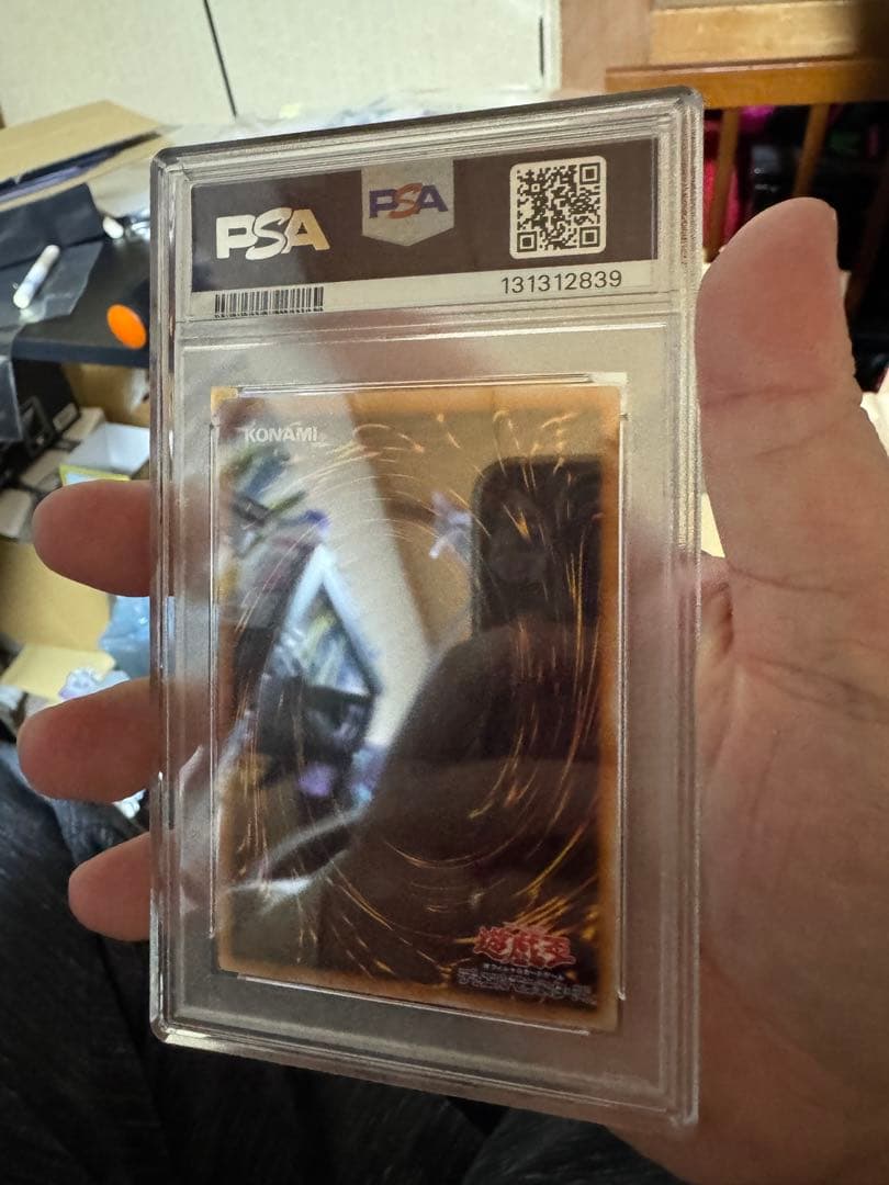 美品　遊戯王カード ブラック・マジシャン LN-53 レリーフ