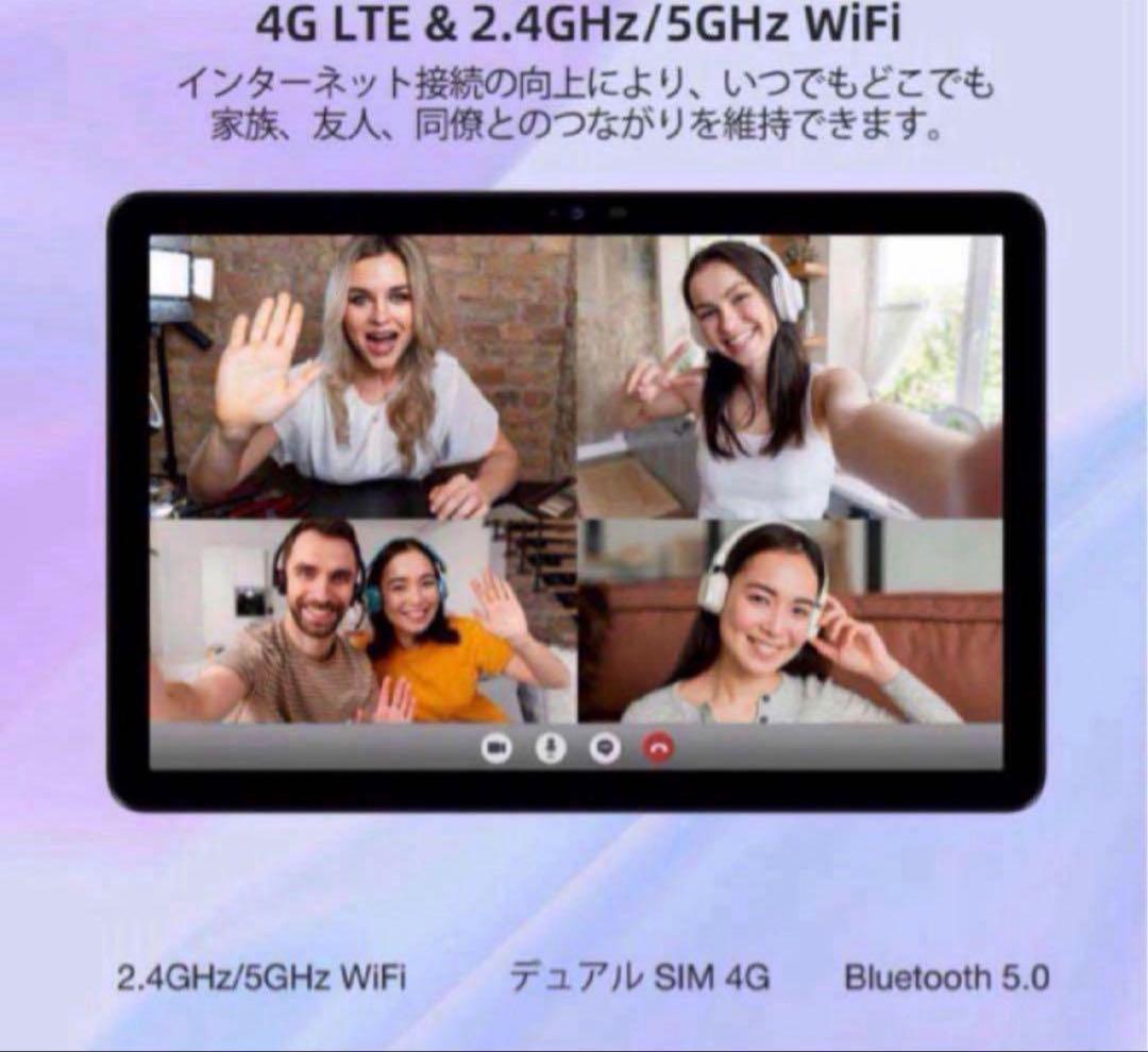 DOOGEE T10 PRO タブレット 10.1インチ Android12