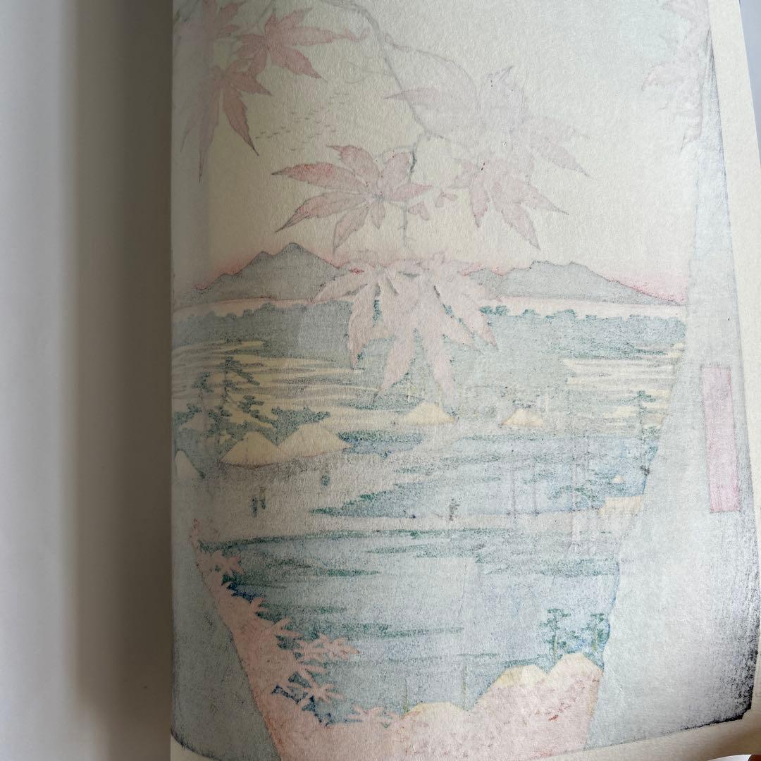 歌川（安藤）広重 浮世絵　手摺り木版画 版画　名所江戸百景　内田版　（Ｕ-53）