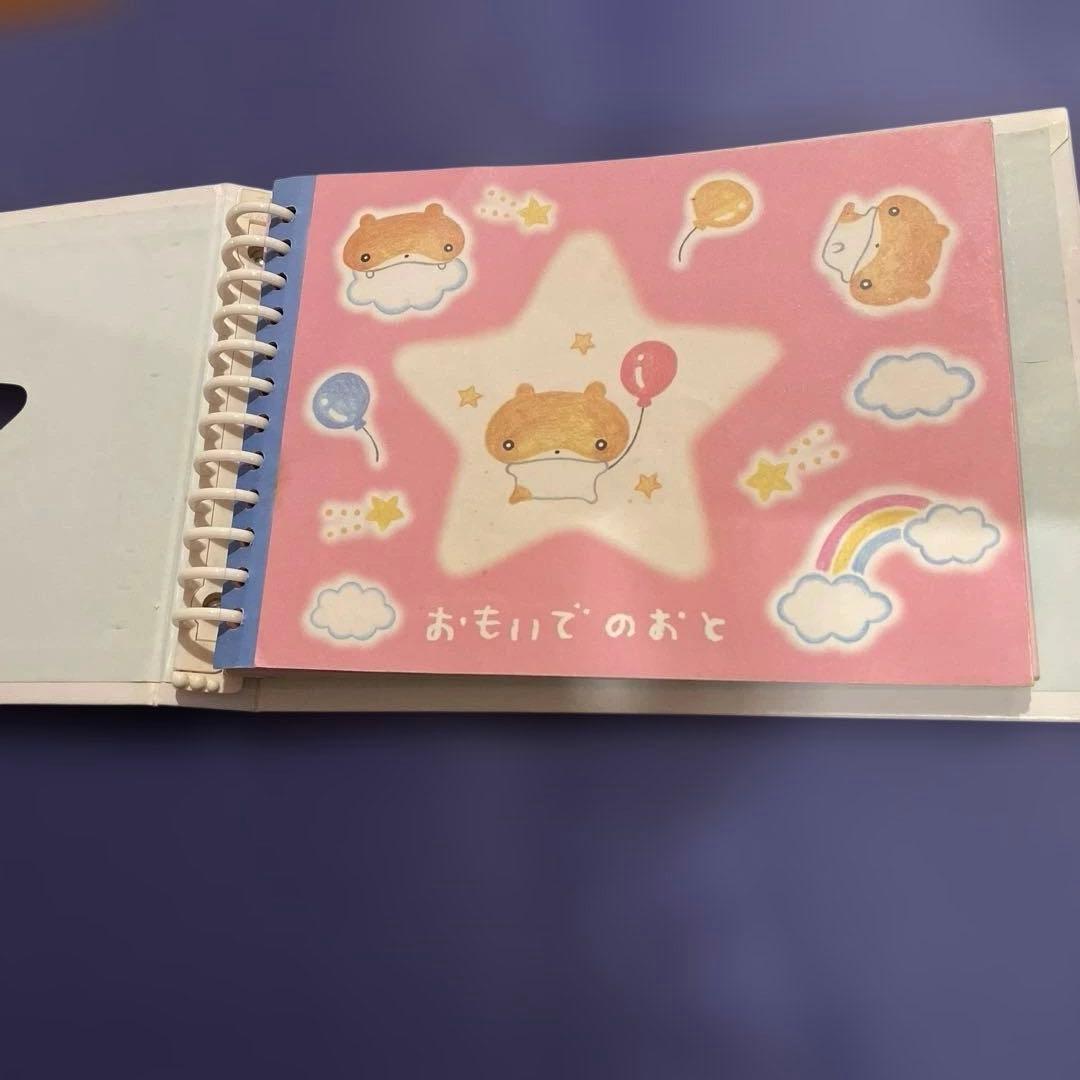 平成レトロ　ふわふわハムスター　シール付き　未使用品