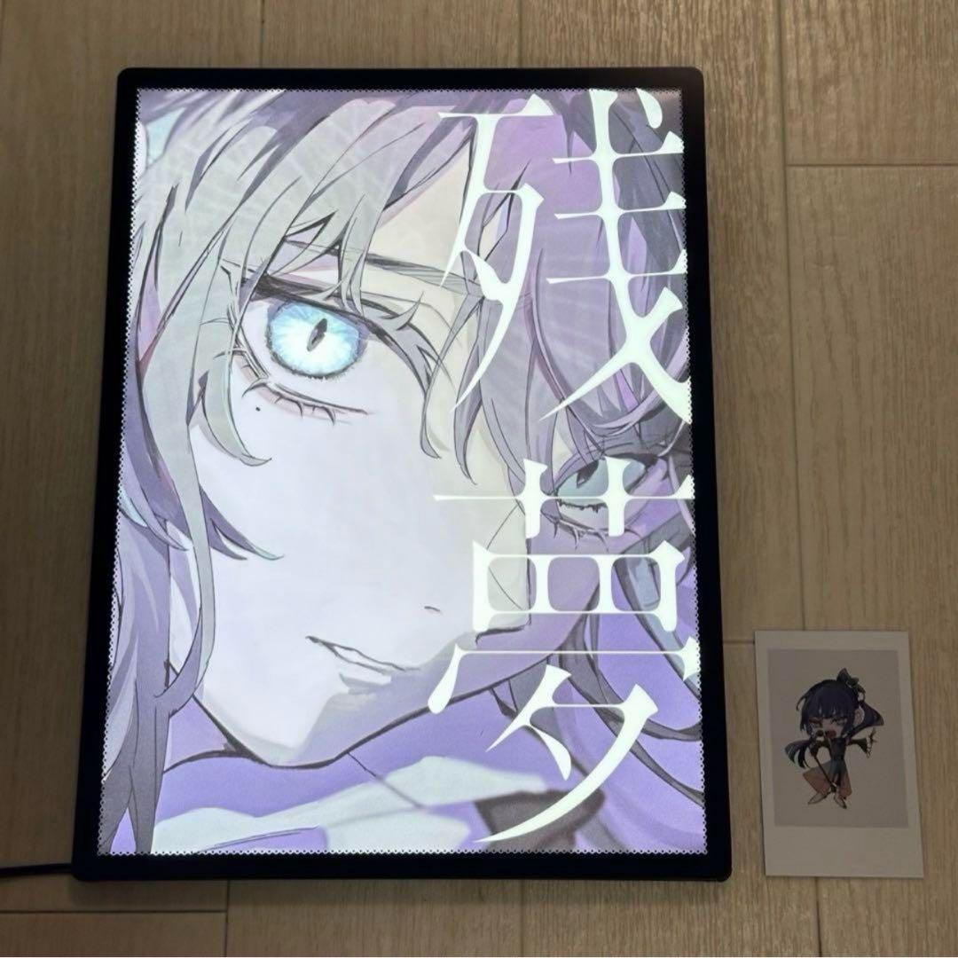 【プロ仕様】Ado LED 電光ポスター パネル 残夢 正規品