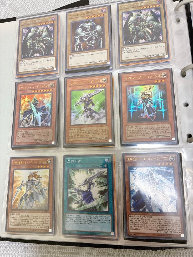 遊戯王 引退品