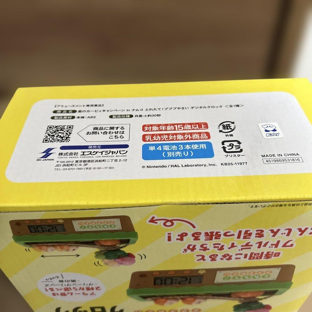 namcoキャンペーン【にゃんこ大戦争】【星のカービィ】＋トートバッグ