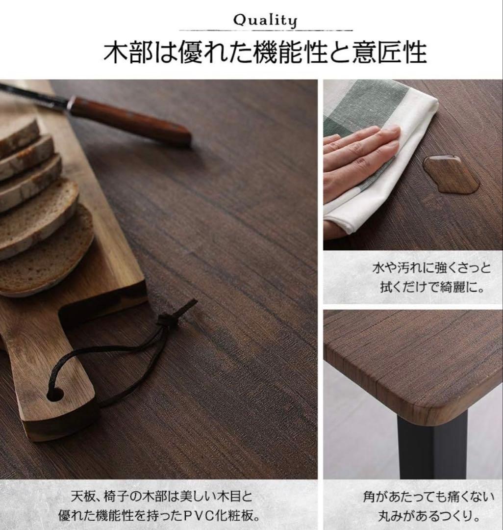 コンパクトダイニングテーブルセット