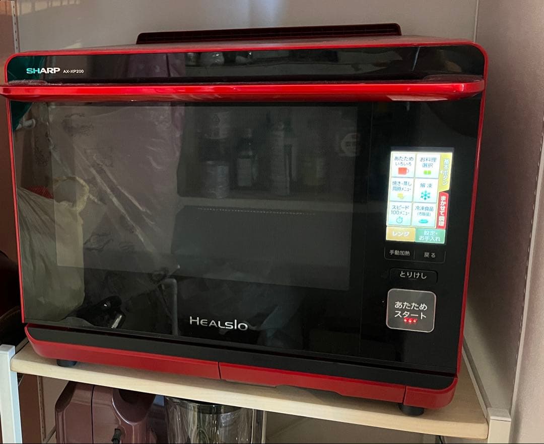 シャープ　ヘルシオ　オーブンレンジ　AX-XP200-Ｒ　付属品あり ジャンク