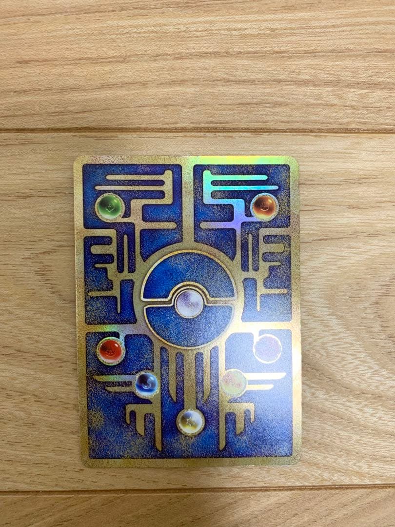 【希少カード大量！】旧裏ポケモンカード　まとめ売り192枚