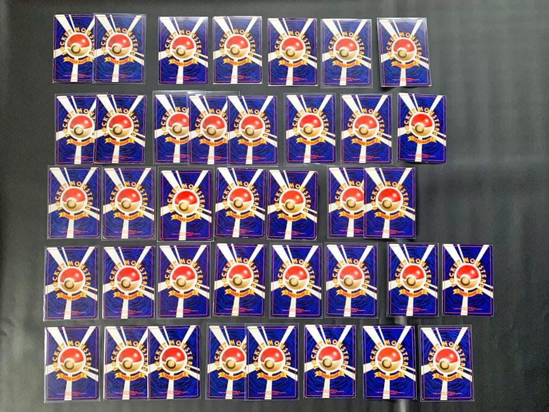 【希少カード大量！】旧裏ポケモンカード　まとめ売り192枚