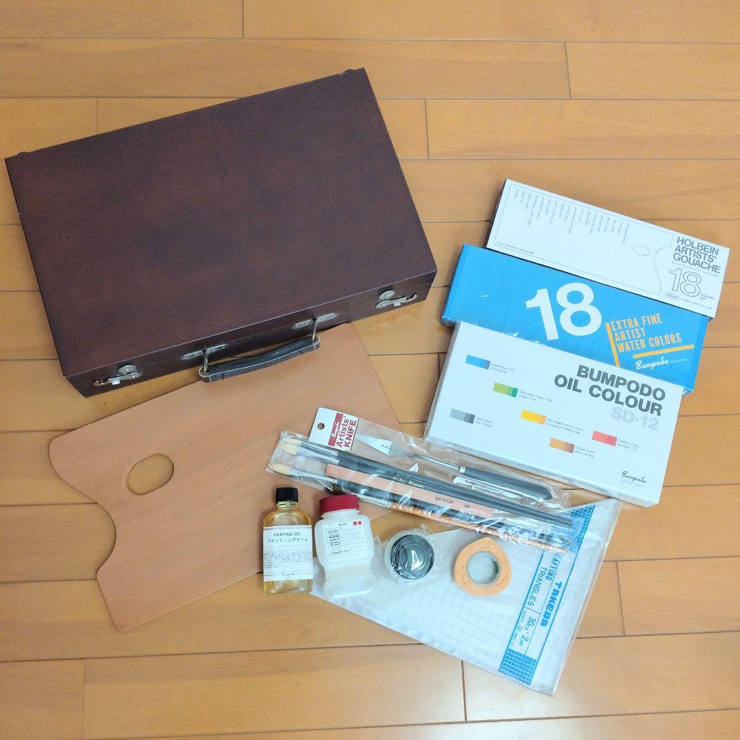 お値下げしました！新品未使用品 油絵セット