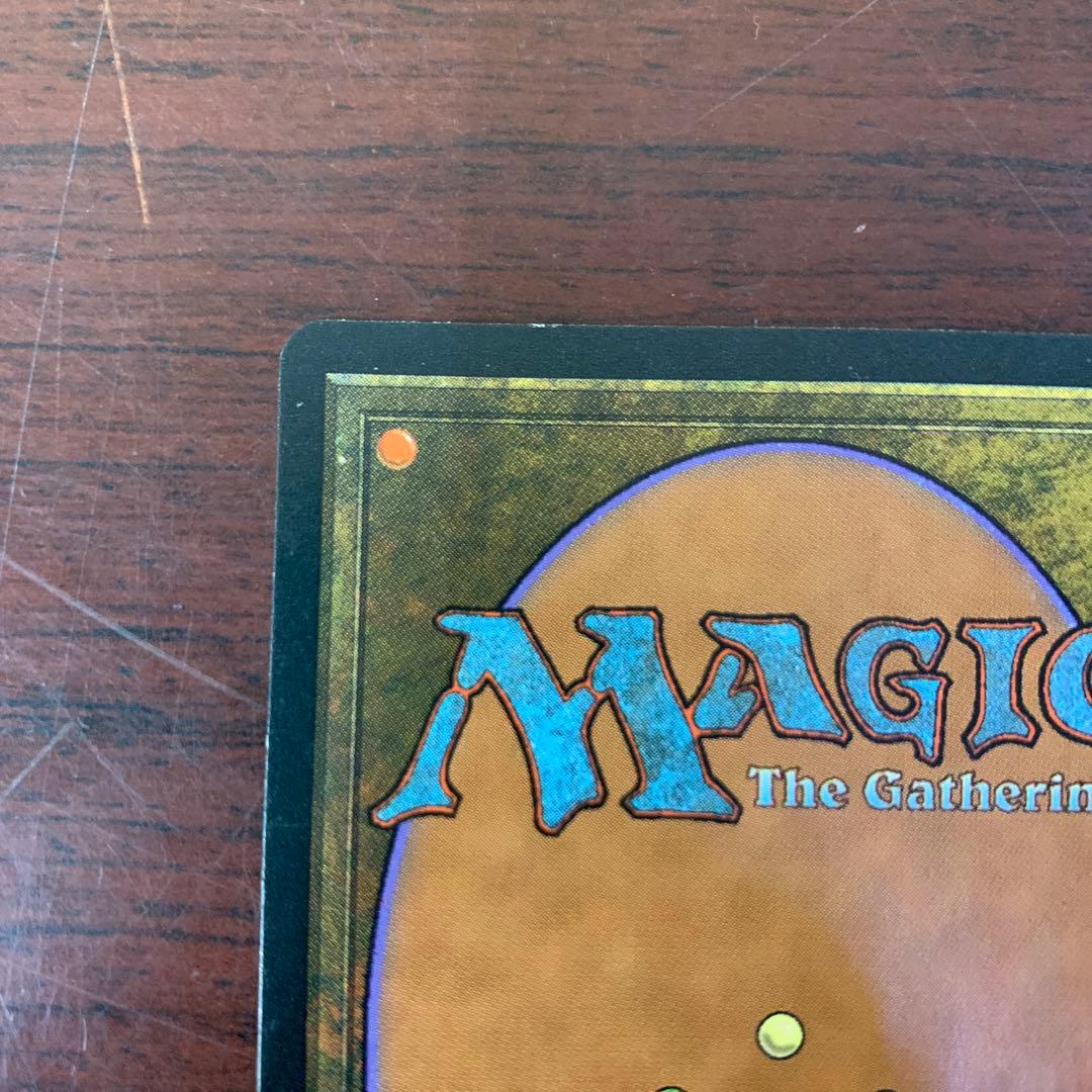 Ancient Tomb - マジック：ザ・ギャザリング　①