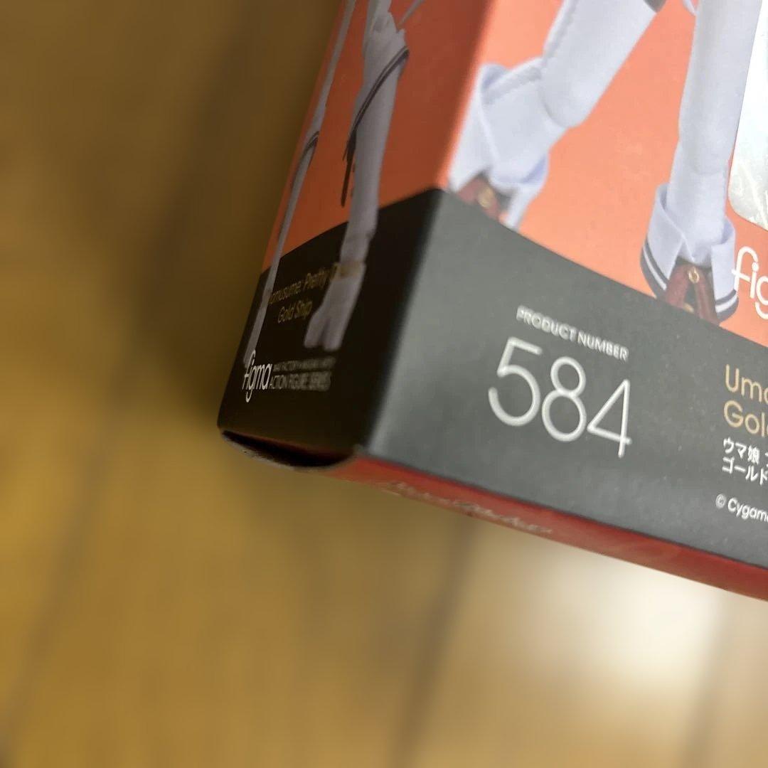 figma ゴールドシップ ウマ娘 プリティーダービー