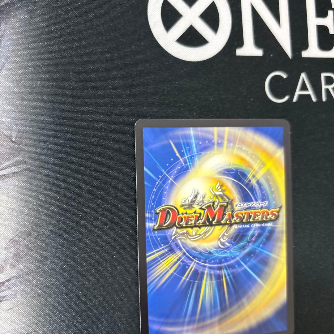 頂上混成ガリュディアス・モモミーズ 22 金トレジャー　デュエルマスターズ