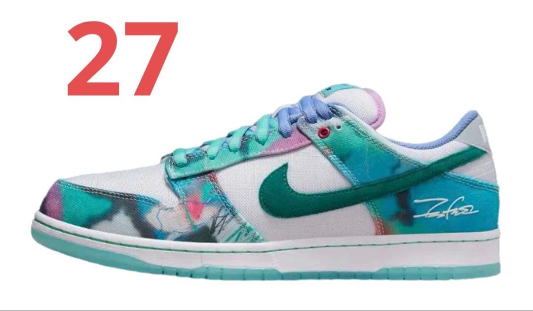 Futura × Nike SB Dunk Low
