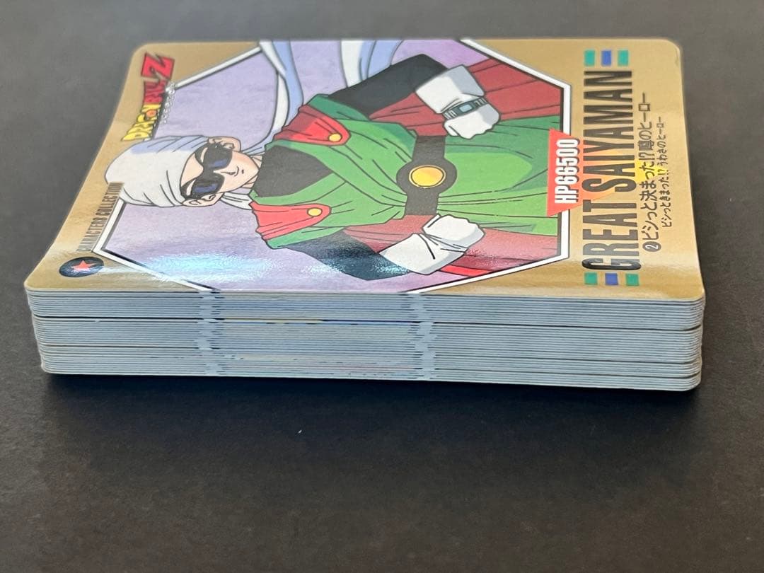 【極美品〜美品】1弾　キャラクターズコレクションドラゴンボール　カードダス