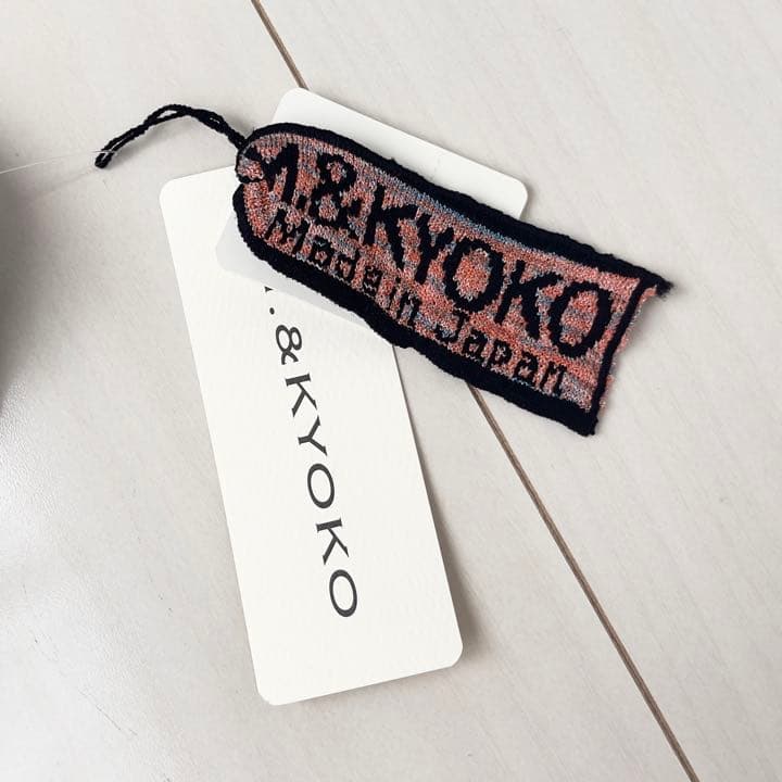 未使用 M.&KYOKO 切り替えバルーンスカート シルク混ニット 1