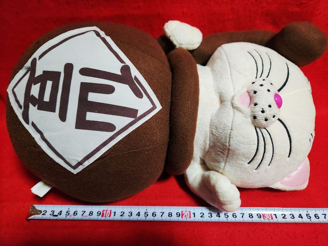 編集中　ドラゴンボール　ぬいぐるみ　３種 　七龍球Z　カリン様　プーアル