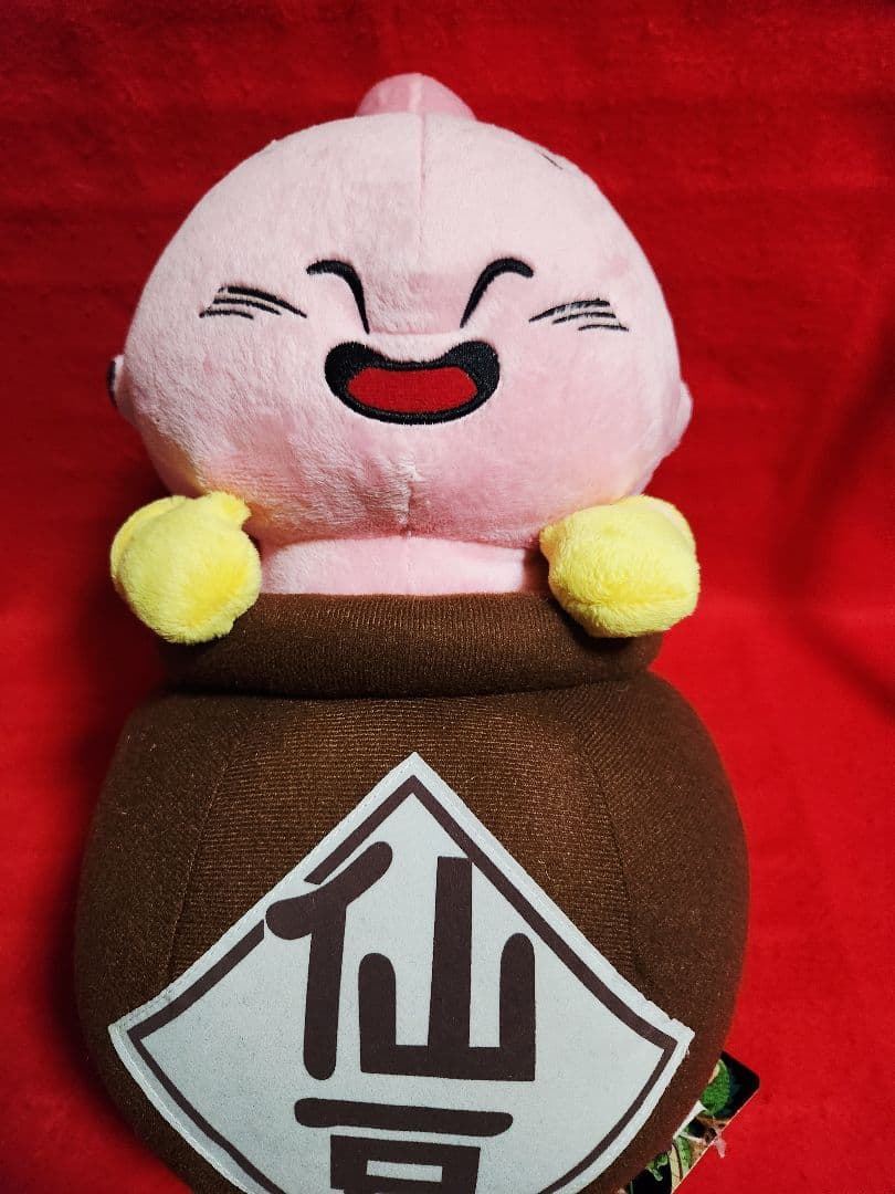 編集中　ドラゴンボール　ぬいぐるみ　３種 　七龍球Z　カリン様　プーアル