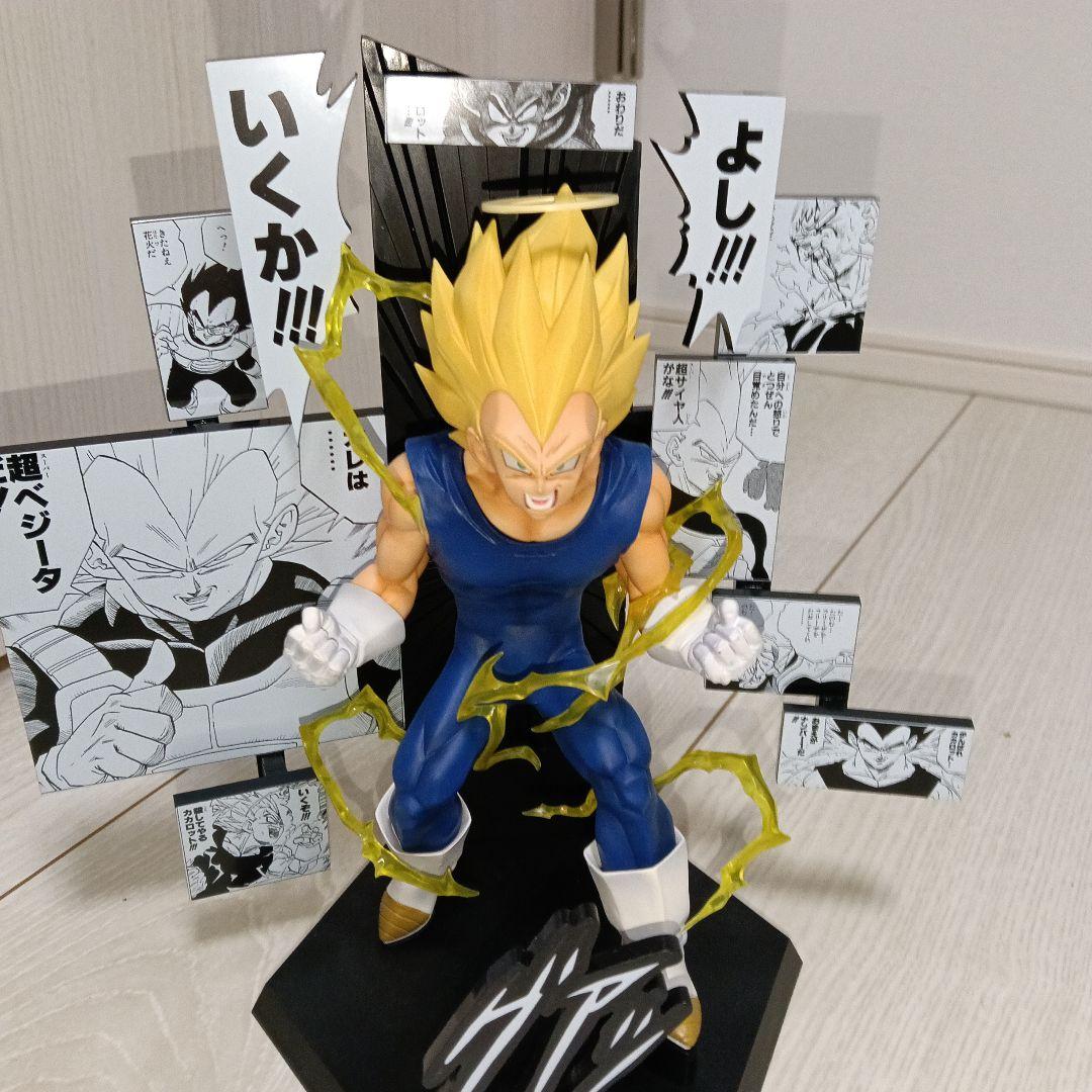 一番くじドラゴンボール40th其の二　A.B.E.G賞