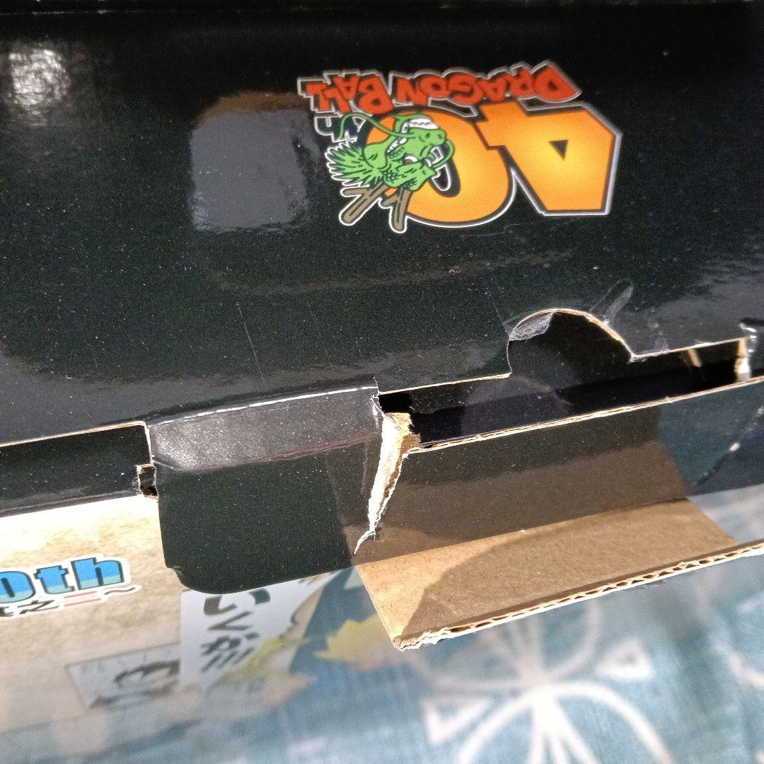 一番くじドラゴンボール40th其の二　A.B.E.G賞