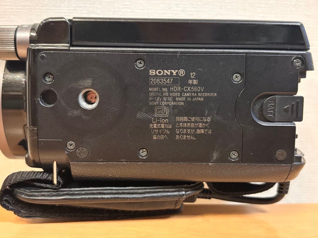【作動品】ソニー ビデオカメラ HDR-CX560V ハンディカム