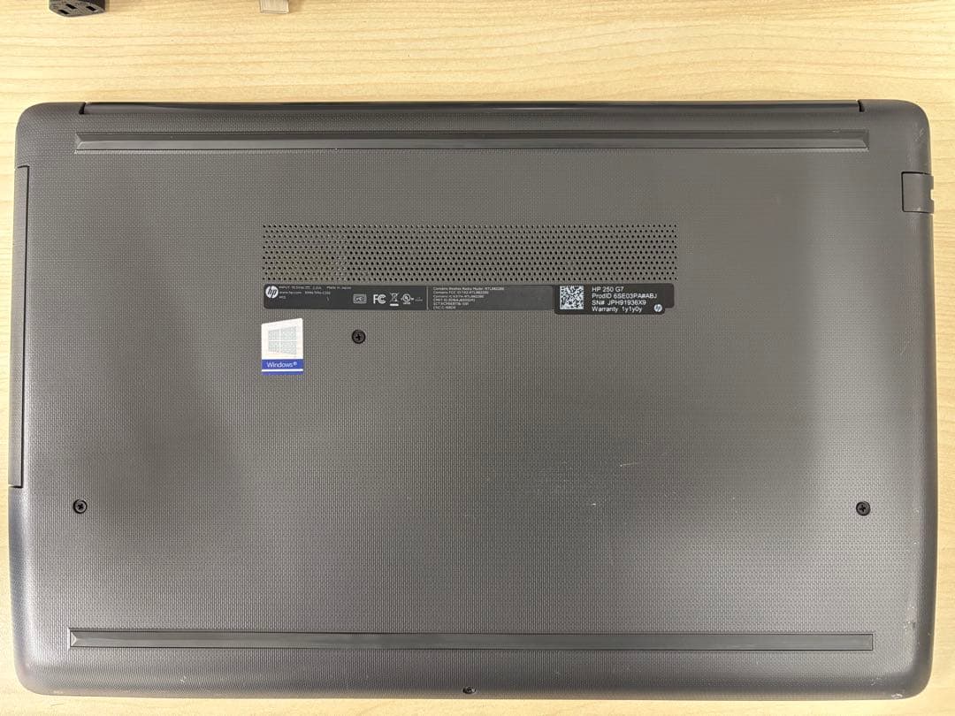 HP ノートPC 250 G7 i5-8265U Windows11 pro