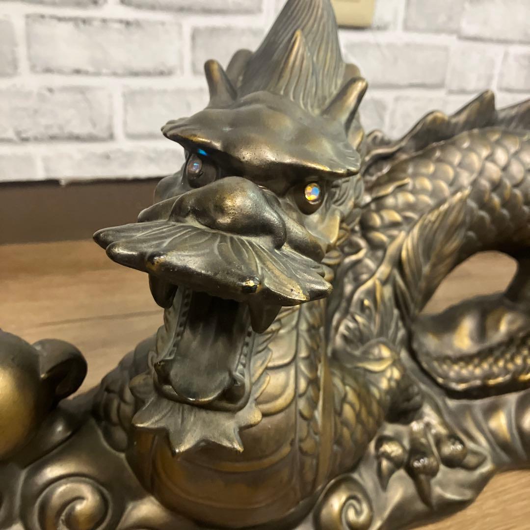 E-4 龍 ドラゴン 置物 縁起物 開運 金運上昇 運気アップ 商売繁盛 風水