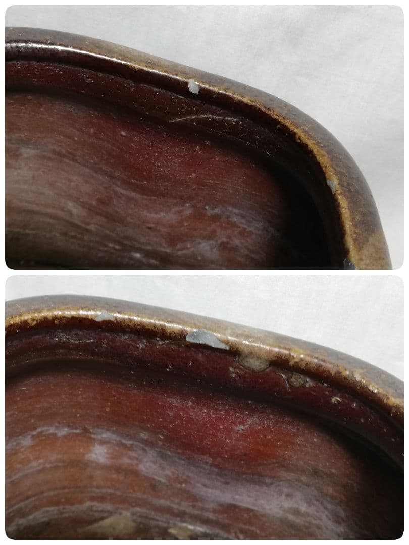 古備前 四方口花入 備前焼 華道具 茶道具 花器 フラワーベース 花瓶 置物