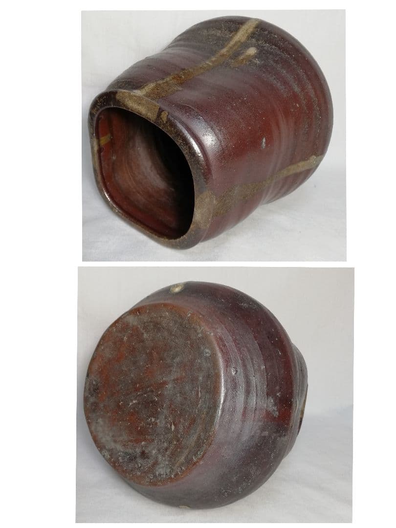 古備前 四方口花入 備前焼 華道具 茶道具 花器 フラワーベース 花瓶 置物