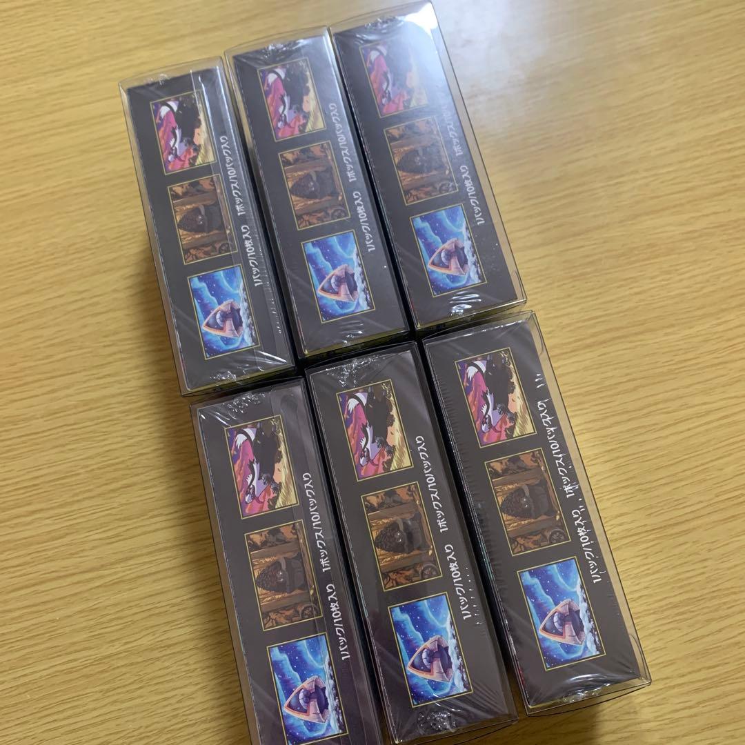 MEGAドリームex 未開封 BOX シュリンク付き 6BOXセット