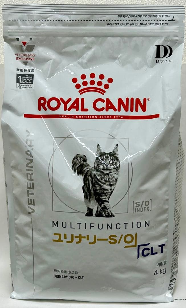 ロイヤルカナン 猫用 ユリナリーS/O+CLT 4kg １袋