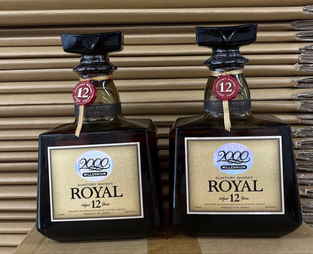 サントリー ロイヤル12年 2000年ミレニアム700ml 43%2本セット