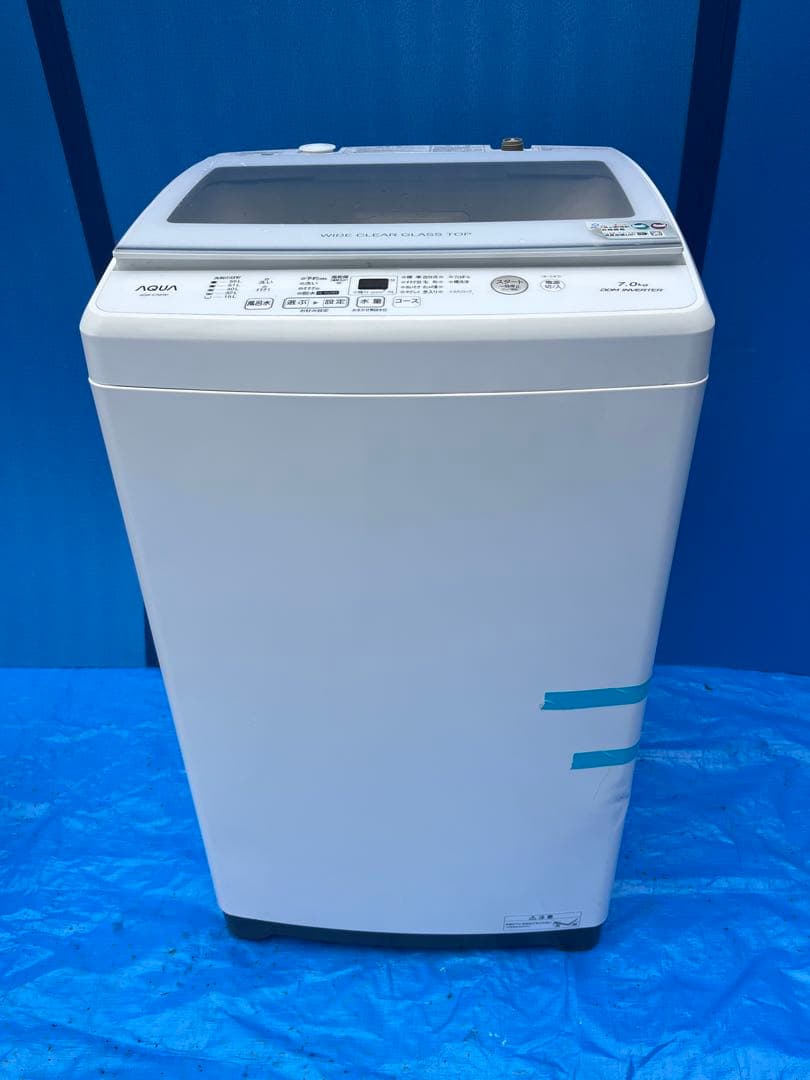 高年式三点セット　冷蔵庫　洗濯機　電子レンジ