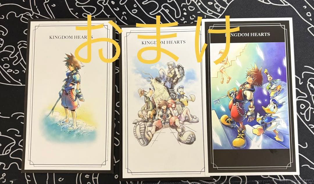 ねんどろいど　アクア　キングダムハーツIII Ver.