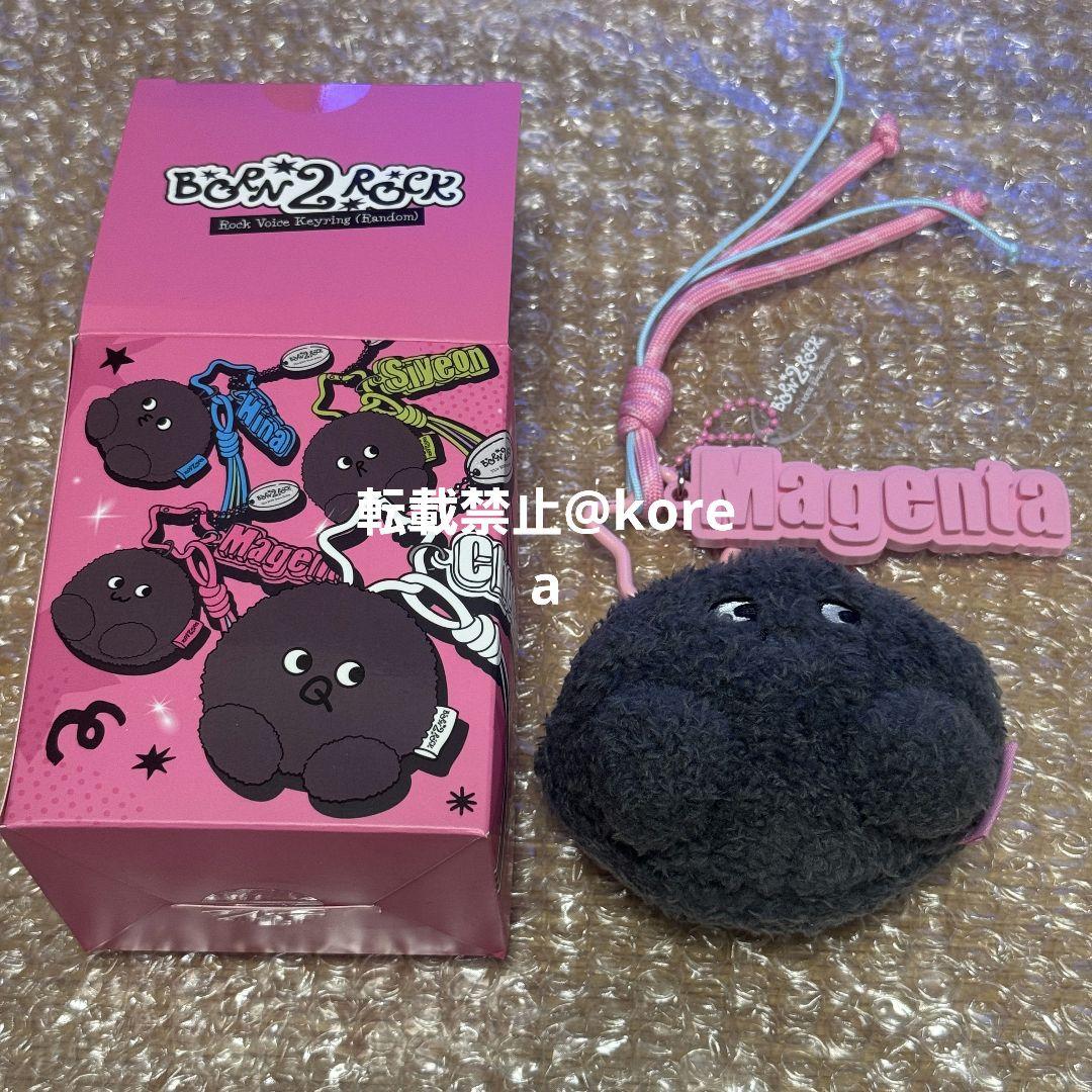 新品未使用 qwer ボイスキーリング マゼンタ